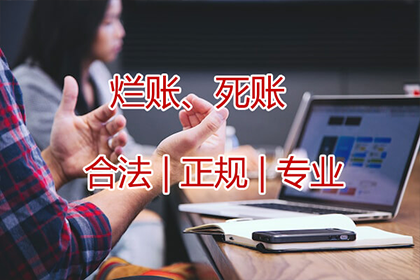 本人欠款可由亲属代为诉讼吗？